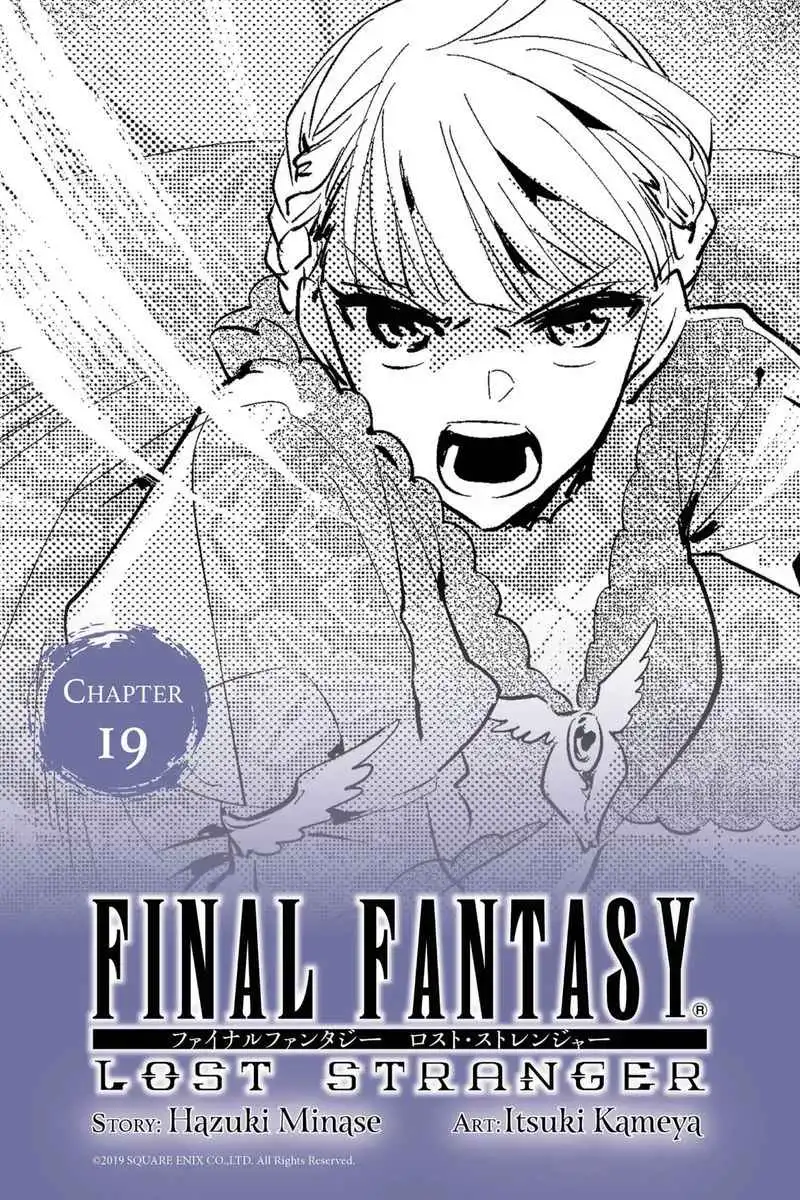 Final Fantasy: Lost Stranger Chapter 19 1